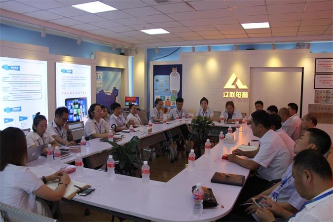 支部黨員會議.jpg 支部黨員會議.jpg