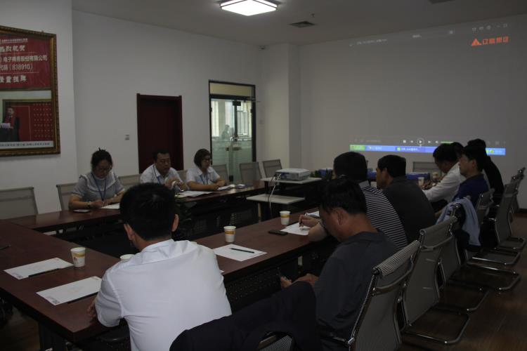 與會領導展開積極討論.jpg 與會領導展開積極討論.jpg