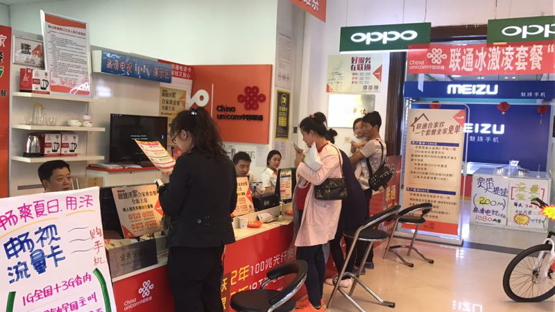 責任時刻銘記，責任勇于擔當