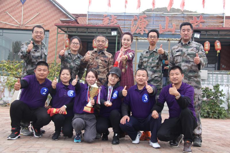 拓展訓練營2.jpg 拓展訓練營2.jpg