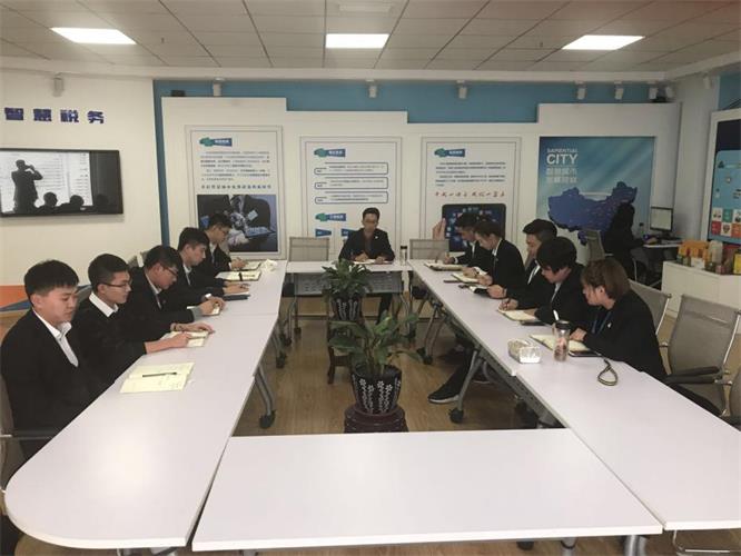 新篇章：智慧社區2.0建設研討會