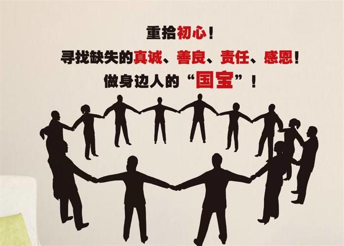 感恩企業.jpg 感恩企業.jpg