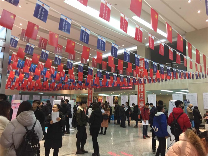 百校千企建聯盟 精準對接促振興