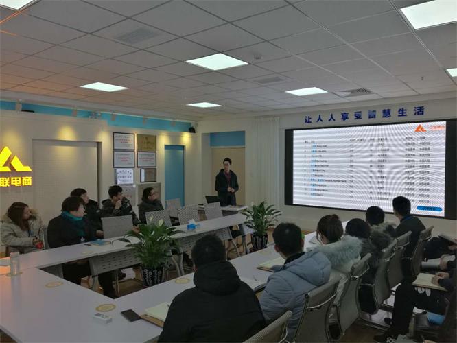 培訓(xùn)現(xiàn)場(chǎng)互動(dòng).jpg 培訓(xùn)現(xiàn)場(chǎng)互動(dòng).jpg