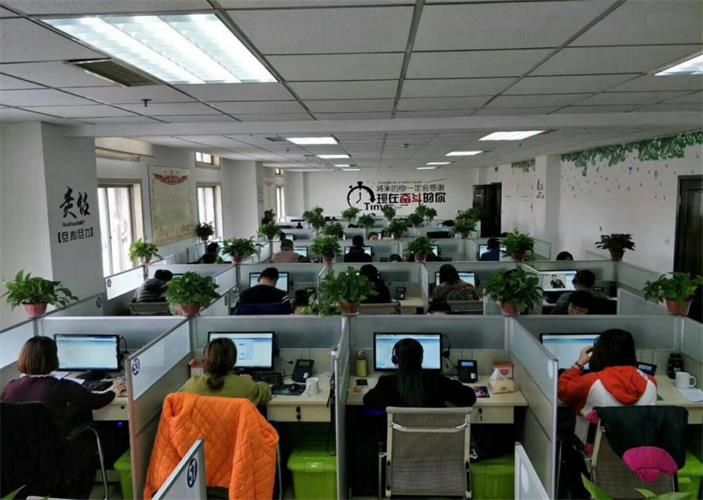 上線小伙伴職場外呼.jpg 上線小伙伴職場外呼.jpg