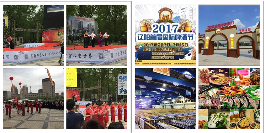 工作無小事，細(xì)節(jié)定高度