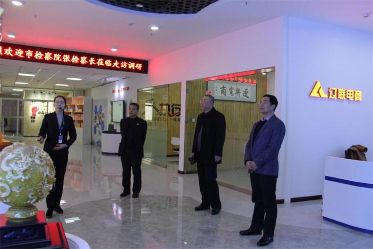 傾心服務展芳華.jpg 傾心服務展芳華.jpg