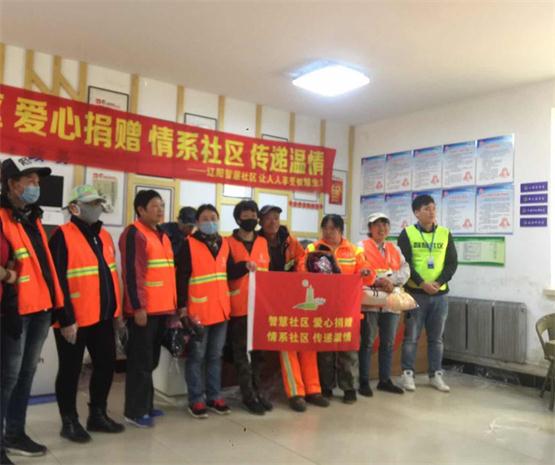 情系社區 愛心捐贈.jpg 情系社區 愛心捐贈.jpg