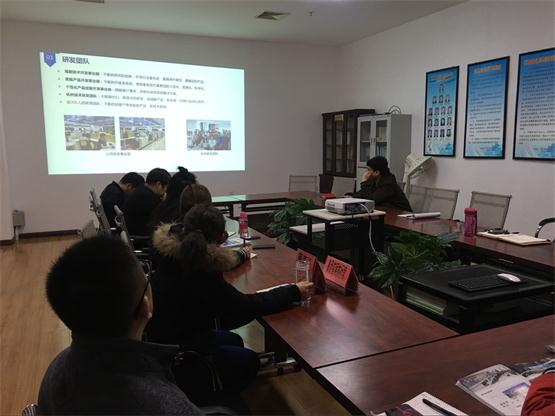 融合 創(chuàng)新 智慧未來