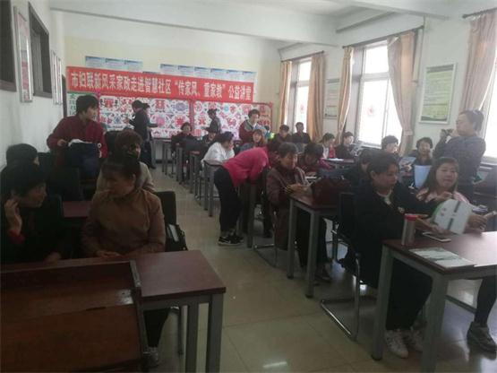 “傳家風(fēng)?重家教”活動(dòng)現(xiàn)場(chǎng).jpg “傳家風(fēng)?重家教”活動(dòng)現(xiàn)場(chǎng).jpg