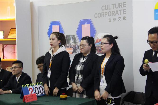 服務外包公司代表隊參賽選手.jpg 服務外包公司代表隊參賽選手.jpg