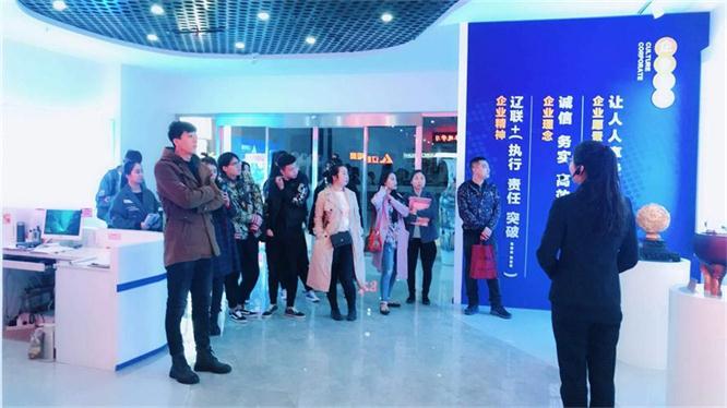 傳承企業(yè)文化,提供優(yōu)質(zhì)服務(wù)