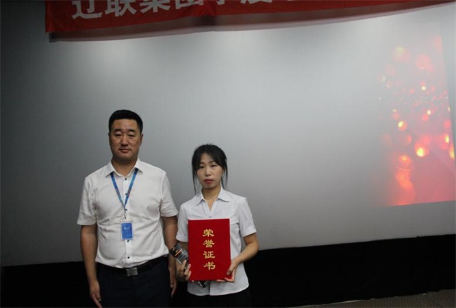 Q1季度新聞報道先進個人.jpg Q1季度新聞報道先進個人.jpg