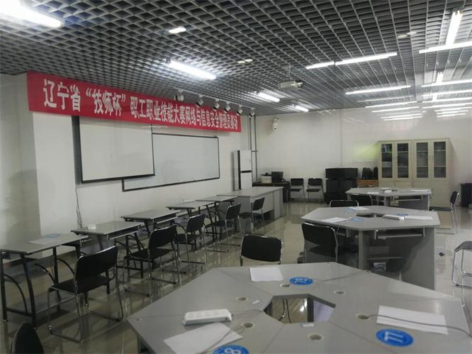 網(wǎng)絡(luò)安全員賽場(chǎng).jpg 網(wǎng)絡(luò)安全員賽場(chǎng).jpg