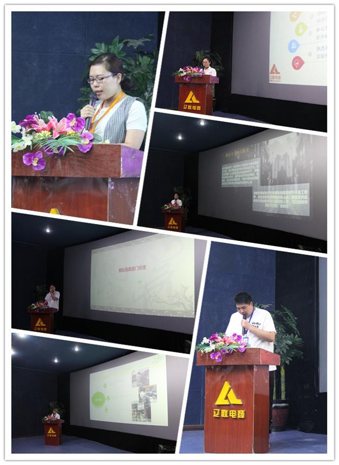 參賽選手1.jpg 參賽選手1.jpg