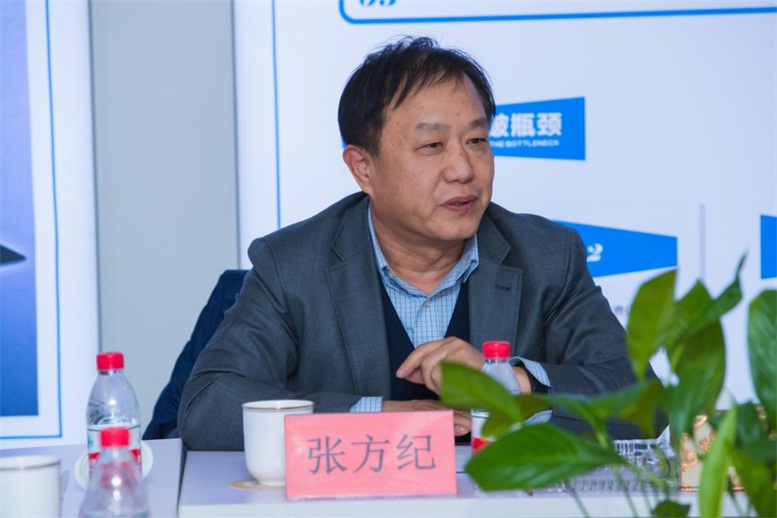 遼陽市召開信息產業創新發展座談會7.jpg 遼陽市召開信息產業創新發展座談會7.jpg