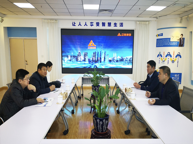 于力總經理一行對財源大數據項目進行了解.jpg 于力總經理一行對財源大數據項目進行了解.jpg