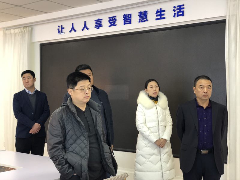 于力總經理一行聽取集團各個項目介紹.jpg 于力總經理一行聽取集團各個項目介紹.jpg