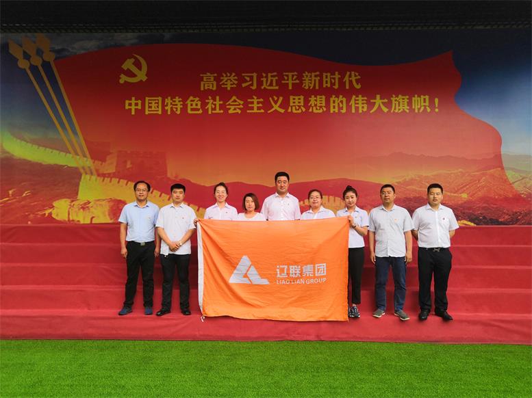 “七?一詩朗誦”為黨的生日獻禮2.jpg “七?一詩朗誦”為黨的生日獻禮2.jpg