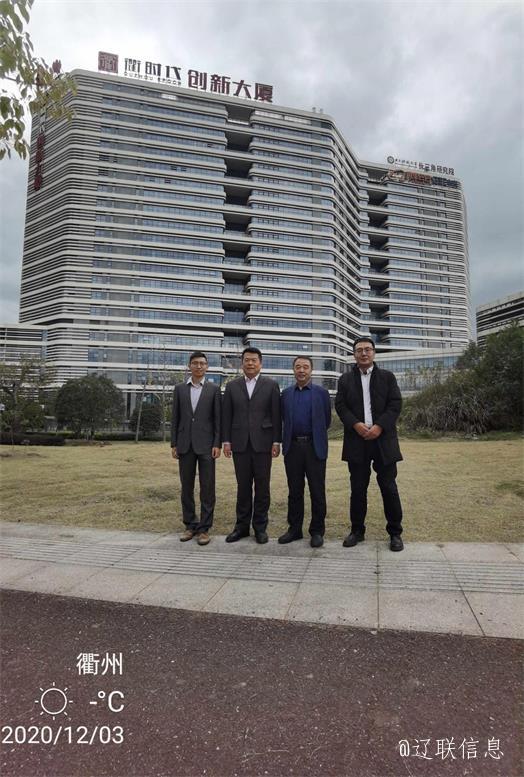 簽約儀式4.jpg 簽約儀式4.jpg