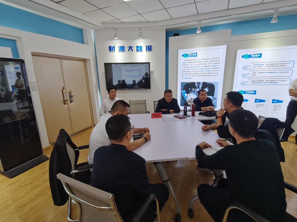 模擬談判環節3.jpg 模擬談判環節3.jpg