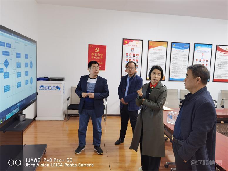 勇于擔當，同舟共濟——遼聯集團多措并舉助力全市疫情防控