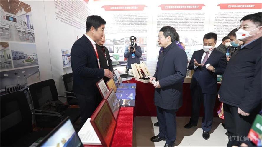遼聯信息參加遼寧省退役軍人創新創業成果展示交流活動