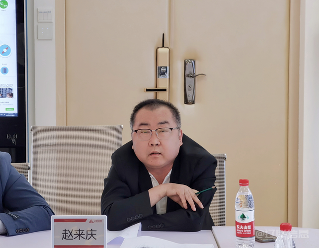 天道行健,數(shù)字遼聯(lián),筑夢(mèng)遠(yuǎn)航——遼聯(lián)信息2022年年度股東大會(huì)勝利召開